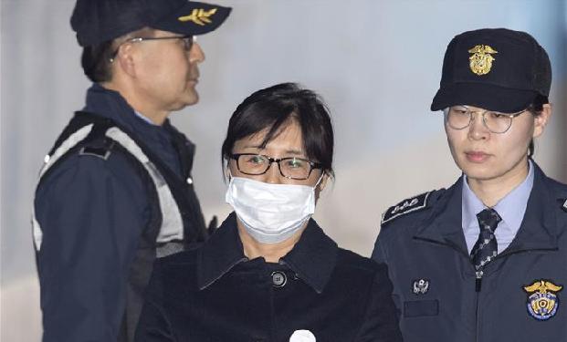 （国际）（2）“亲信干政”案核心人物崔顺实一审被判20年监禁