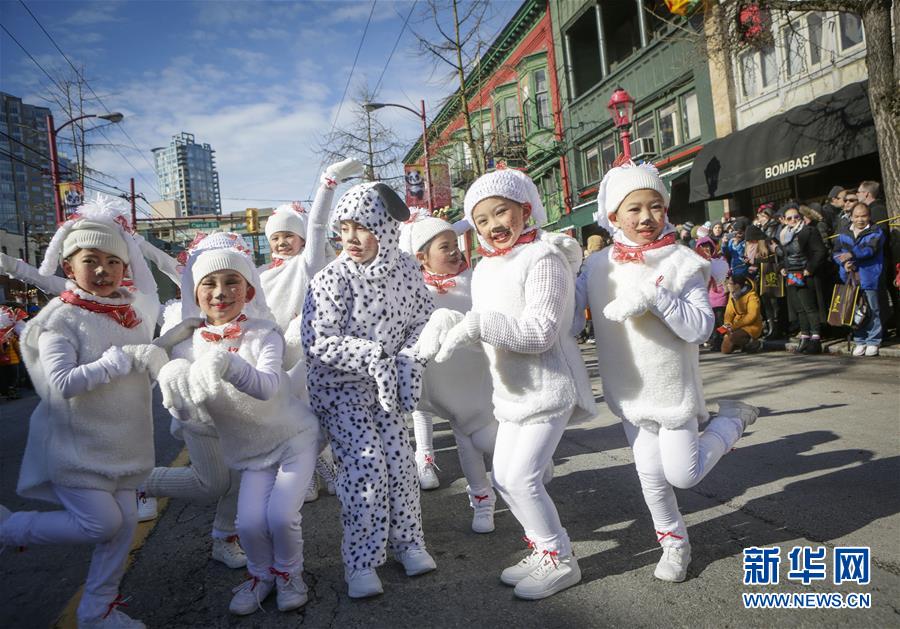 （XHDW）（2）温哥华举行第45届春节大游行