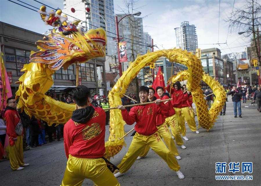 （XHDW）（1）温哥华举行第45届春节大游行