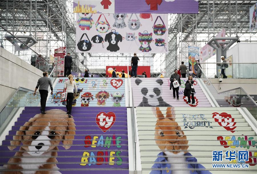 （国际）（5）2018北美国际玩具展在纽约举行