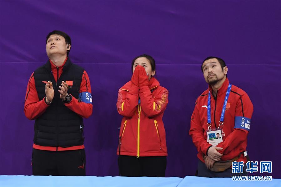 短道速滑女子3000米接力:中国队犯规无缘奖牌