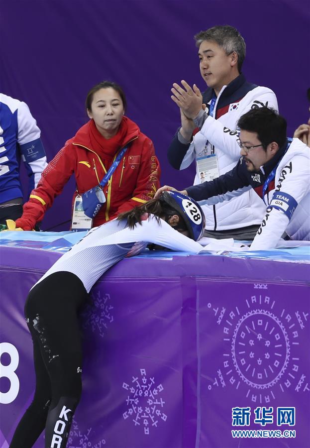 短道速滑女子3000米接力:中国队犯规无缘奖牌