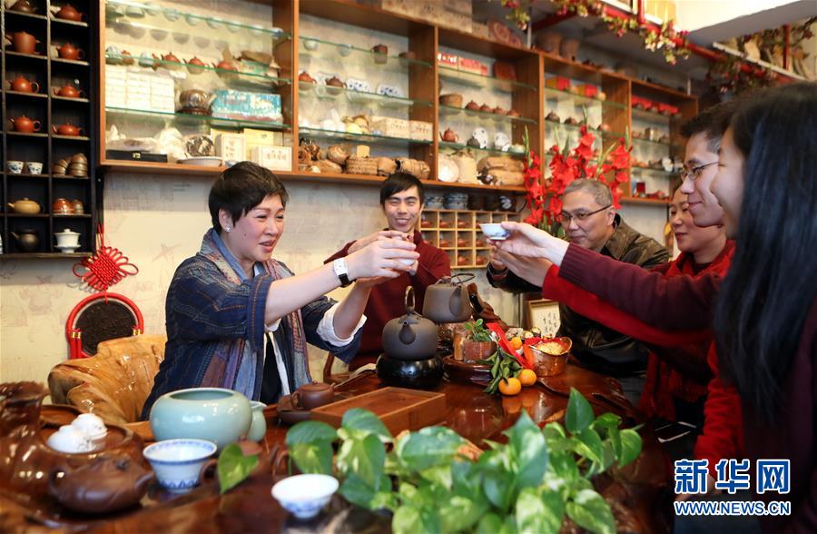 （图文互动）（3）新春体验香港茶文化