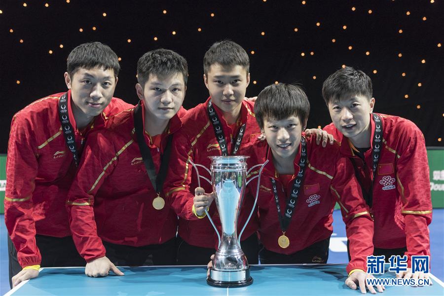 （体育）（2）乒乓球——团体世界杯：中国男队夺冠