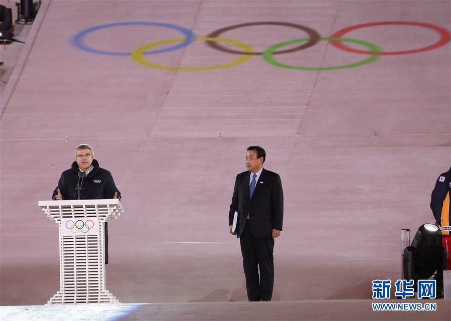 （冬奥会）（33）平昌冬奥会举行闭幕式