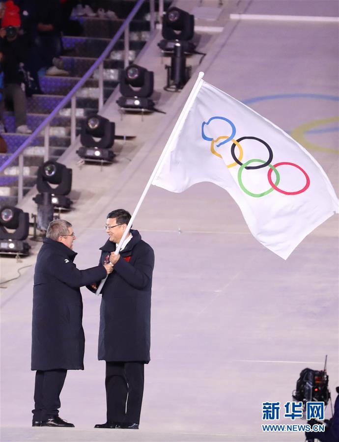 （冬奥会）（36）平昌冬奥会举行闭幕式