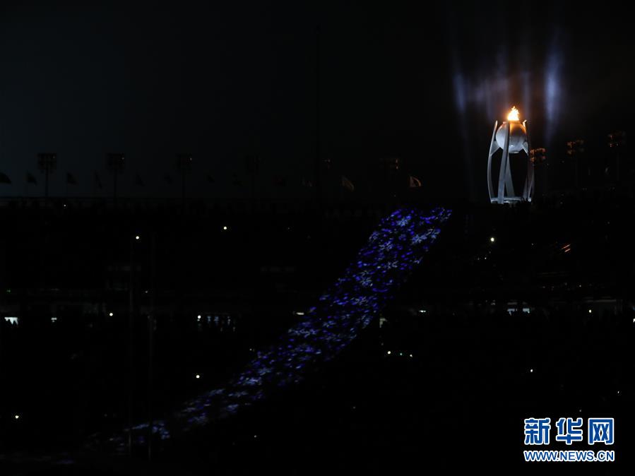 （冬奥会）（52）平昌冬奥会举行闭幕式