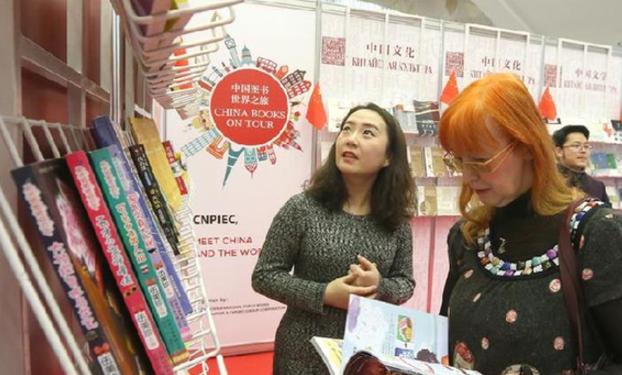 （国际）（1）第25届明斯克国际书展开幕 中国6家出版单位参展