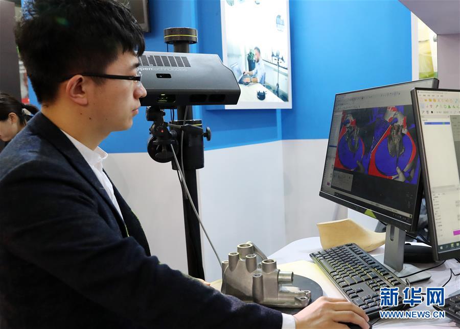 （经济）（4）亚洲3D打印和增材制造展览会在上海举行