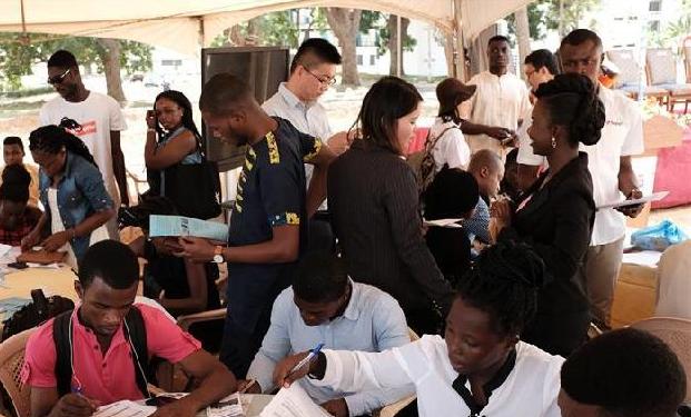 （国际）（1）中企校园招聘会为加纳高校学子创造就业机会