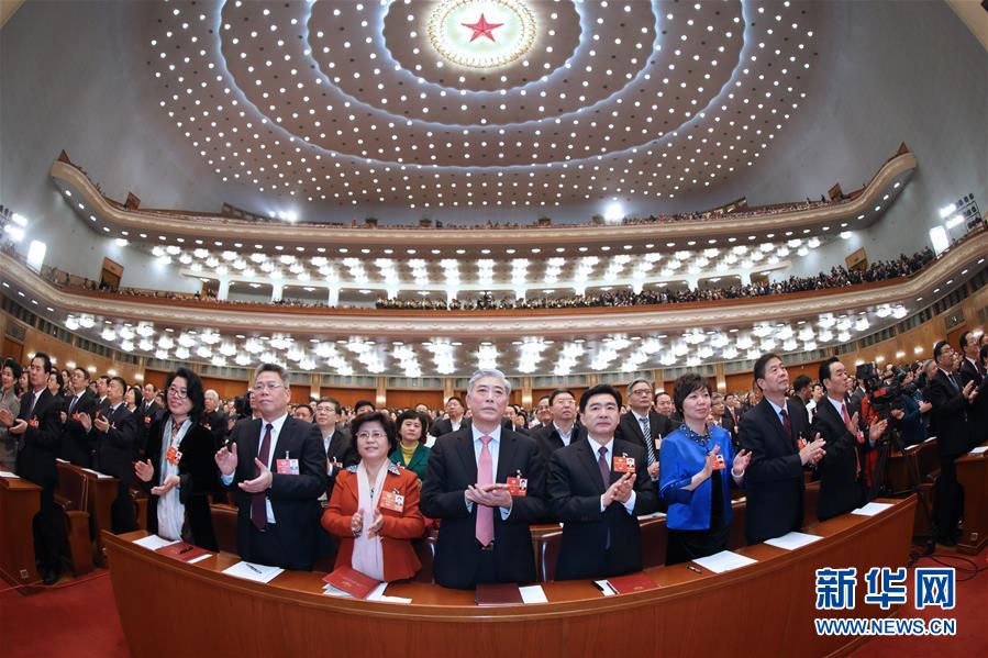 （两会·政协开幕）（4）全国政协十三届一次会议在京开幕