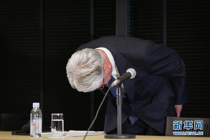 （国际）（5）日本神钢社长川崎博也将引咎辞职