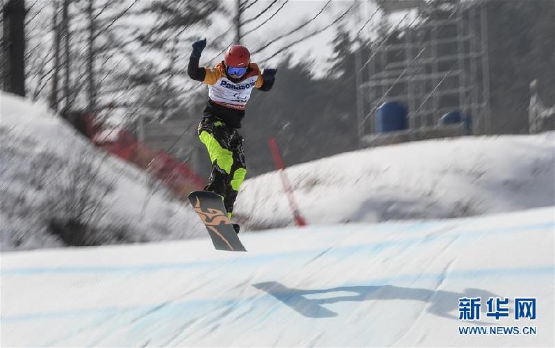 （冬残奥会）（1）单板滑雪——男子障碍追逐预赛赛况