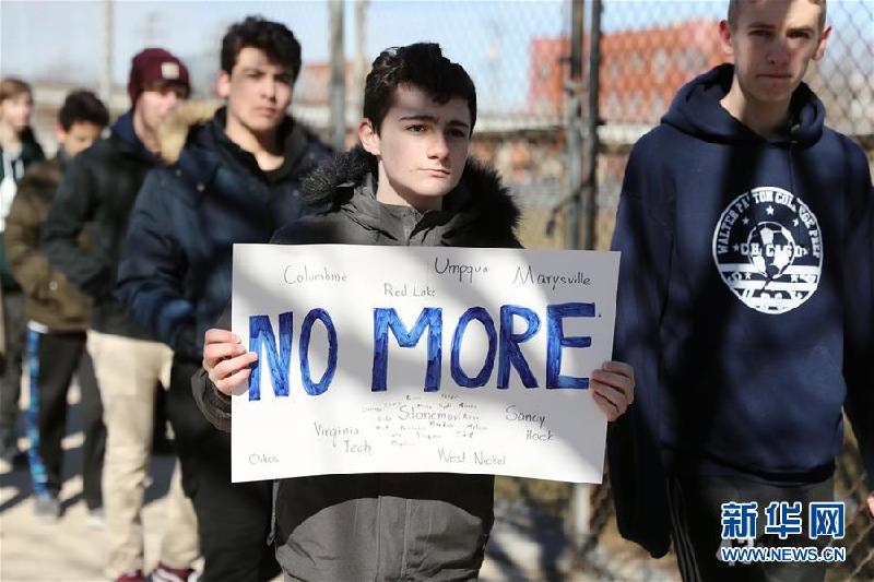 （XHDW）（3）美国学生集会抗议枪击暴力