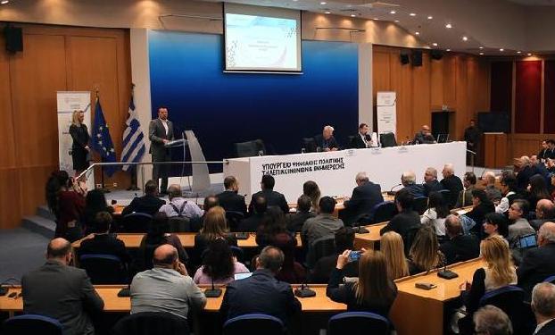 （国际）（1）希腊成立航天机构以促进经济发展