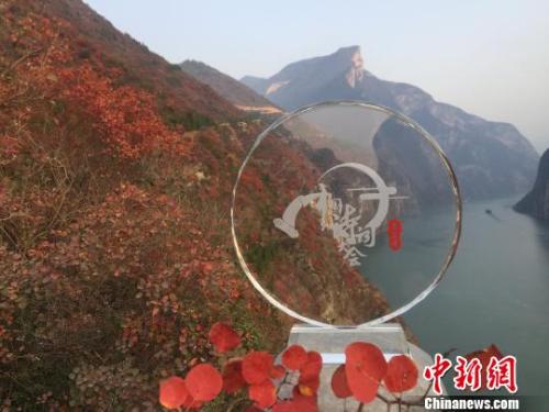 图为《中国诗词大会》(第三季)重庆奉节县外景拍摄。