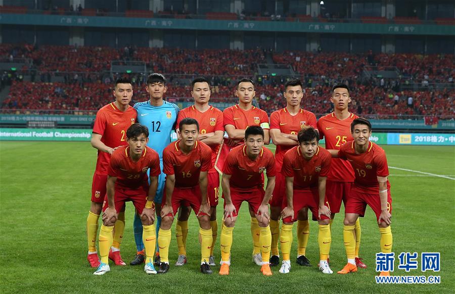 中国杯:中国对阵威尔士