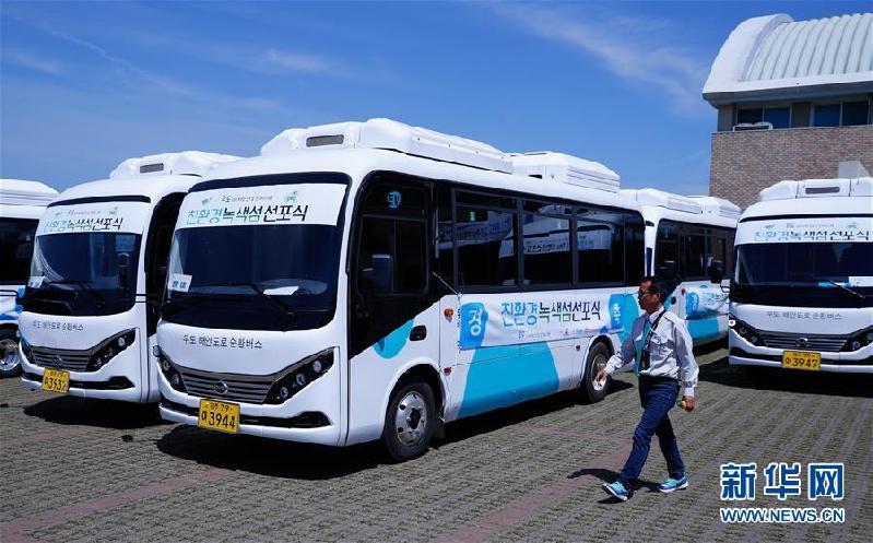 （国际）（3）20辆比亚迪纯电动巴士在韩国济州岛交付使用