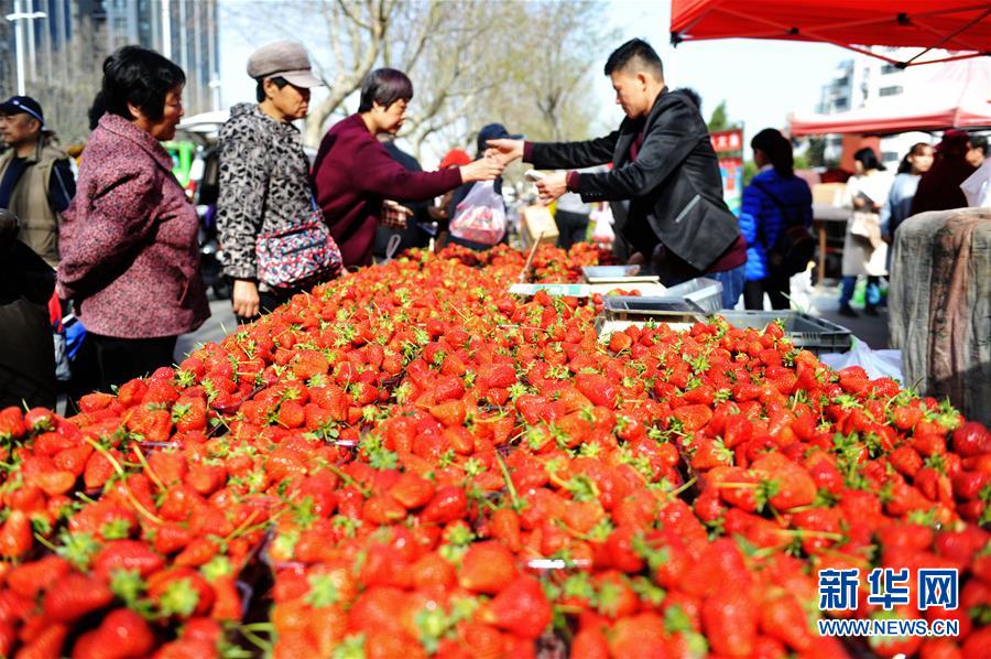 #（经济）（3）3月份CPI同比上涨2.1%