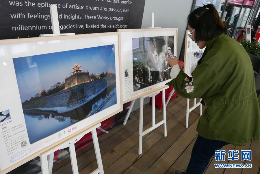 （新华网）“文化的印记” 图片漂流摄影展在京开幕