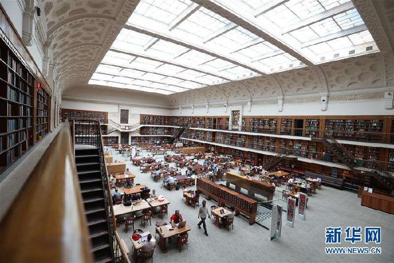 （国际·世界读书日）（4） 澳大利亚最古老的两所图书馆