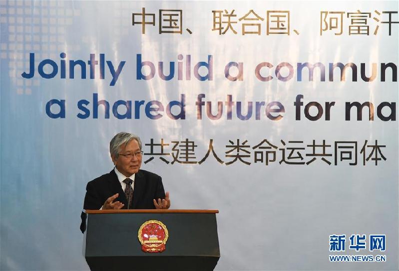 （国际）联合国官员称赞中国为地区稳定与发展作出积极贡献