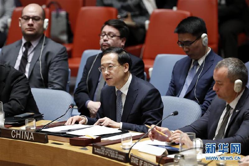 （XHDW）中国代表重申中方推进巴勒斯坦问题政治解决立场