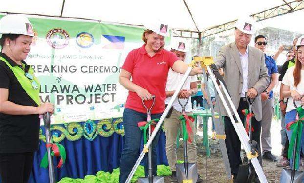 （XHDW）中国援菲饮水泵站项目举行开工仪式