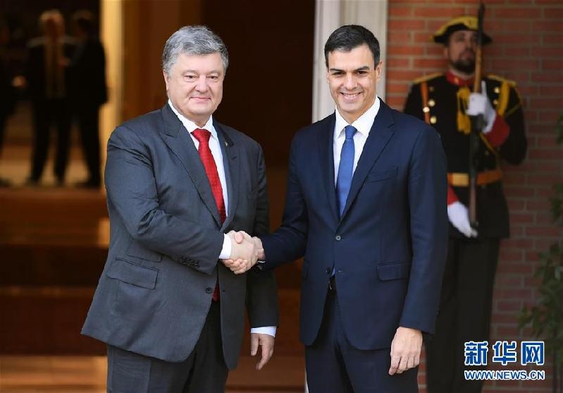 （XHDW）西班牙首相桑切斯会见乌克兰总统波罗申科 