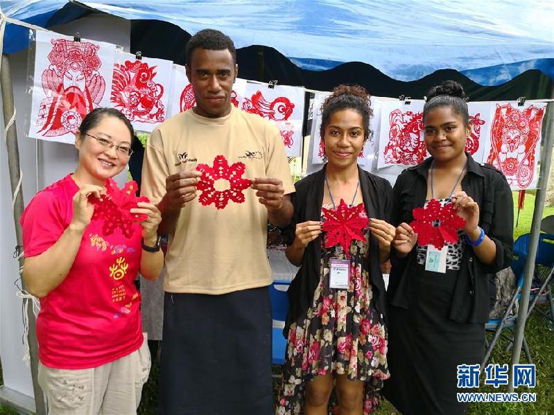 （XHDW）斐济青年体验中国传统文化