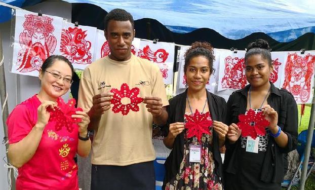 （XHDW）斐济青年体验中国传统文化