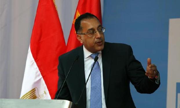 （国际）埃及总统任命新总理