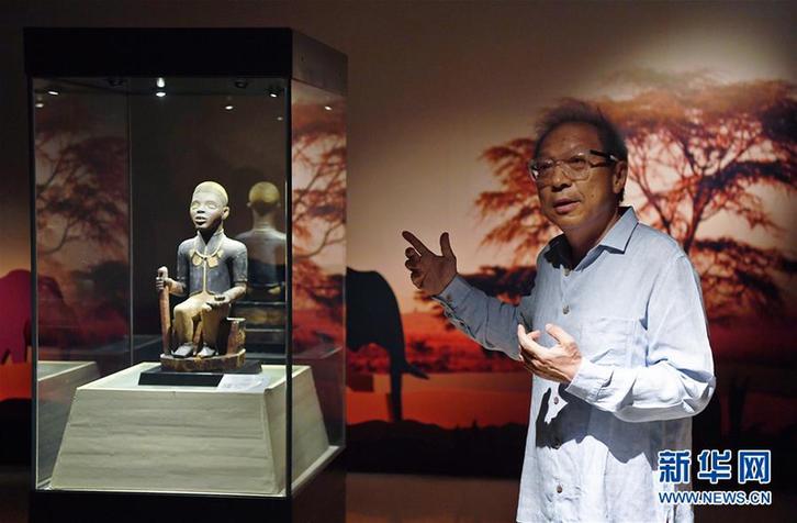 （文化）（1）中非珍品雕像艺术展即将在重庆对公众开放