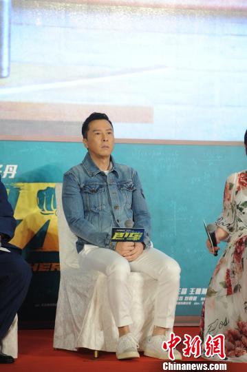 甄子丹表示，《大师兄》是自己从影以来难度最大的动作片。　康玉湛 摄