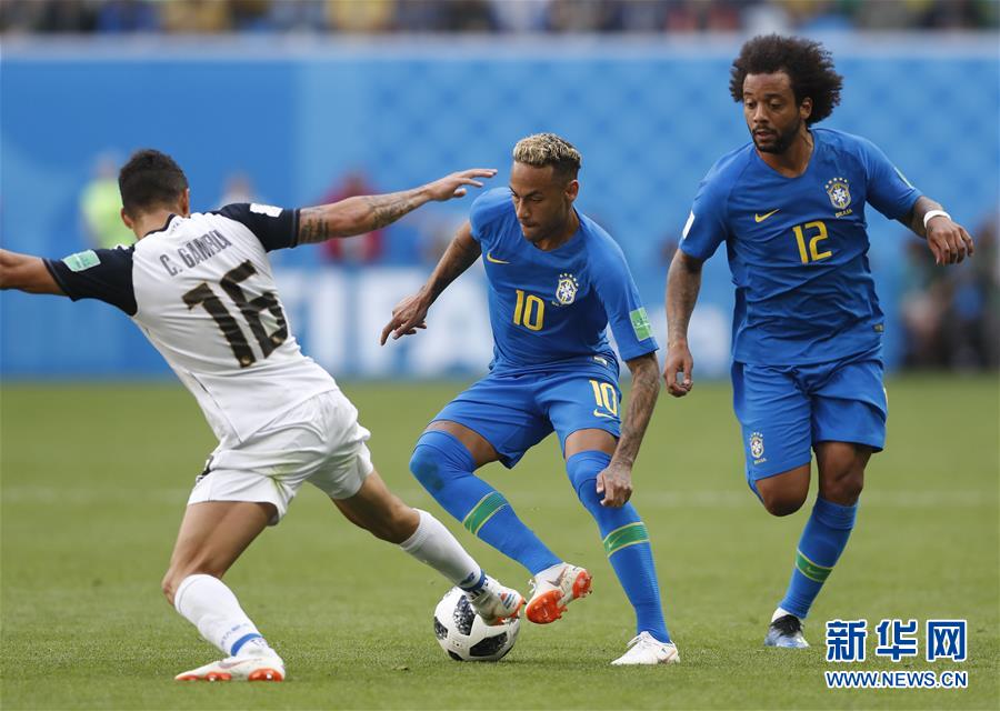 （世界杯）（25）足球——E组：巴西队对阵哥斯达黎加队
