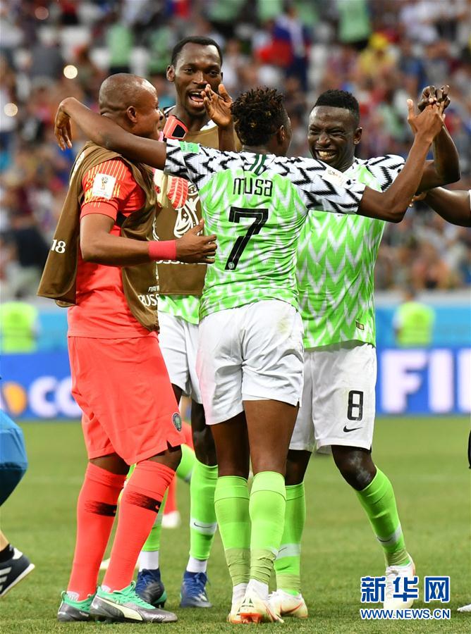 （世界杯）（31）足球——D组：尼日利亚队胜冰岛队