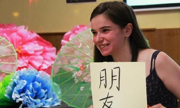 （XHDW）（1）第十一届“汉语桥”世界中学生中文比赛比利时赛区决赛落幕
