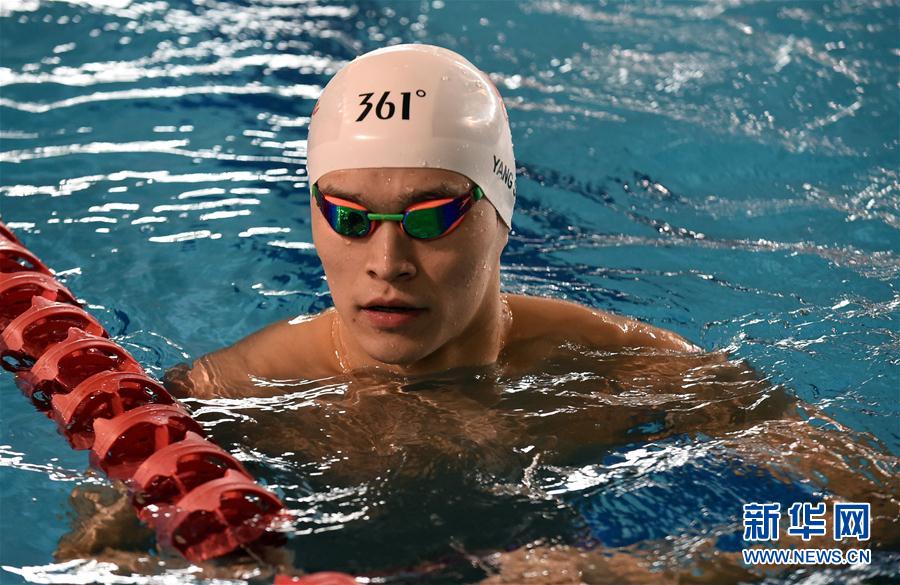 （体育）（7）游泳——孙杨备战亚运会