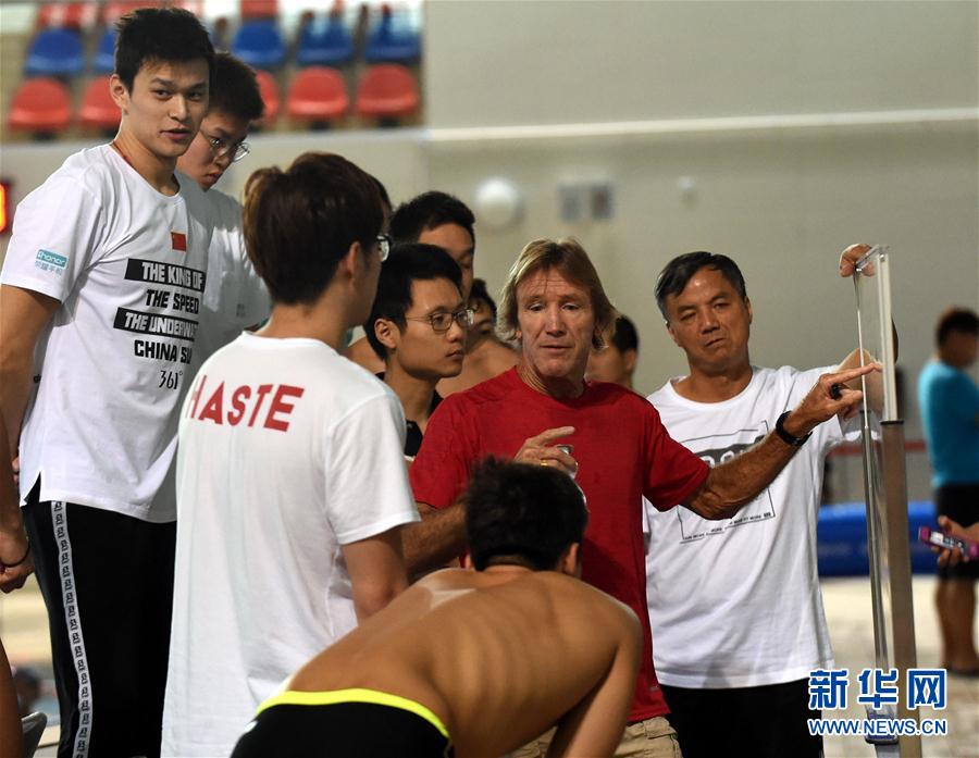 （体育）（2）游泳——孙杨备战亚运会