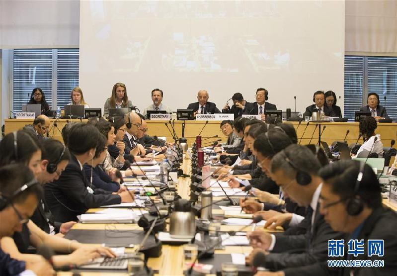 （国际）（1）中国代表表示希望联合国消除种族歧视委员会客观公正履职