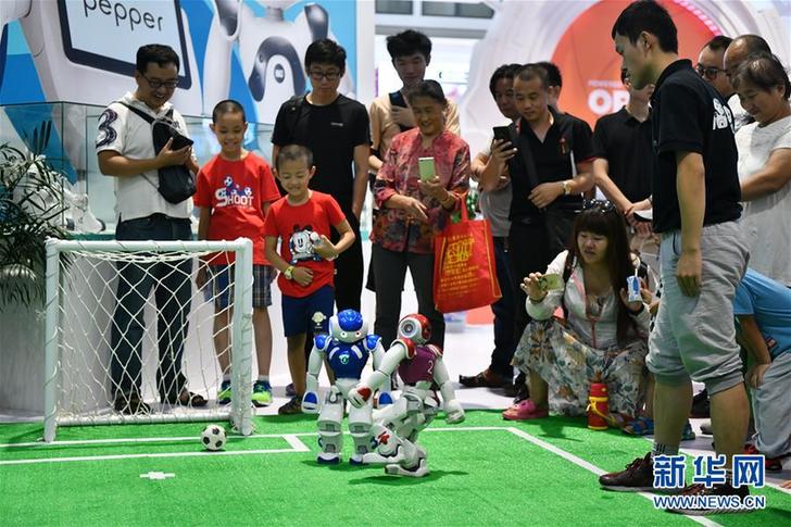 （科技）（4）2018世界机器人大会在京开幕