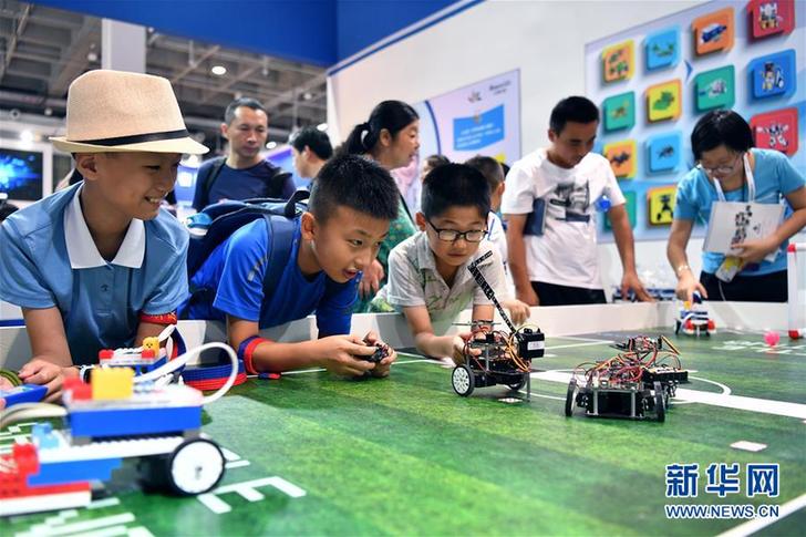 （科技）（7）2018世界机器人大会在京开幕