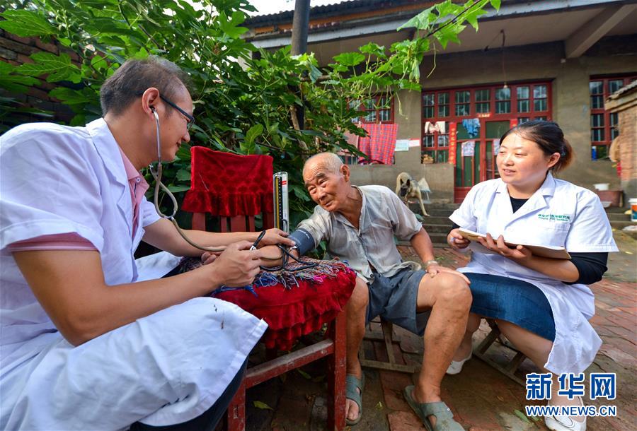 （健康）（23）中国医师节——致我们可爱的乡村医生