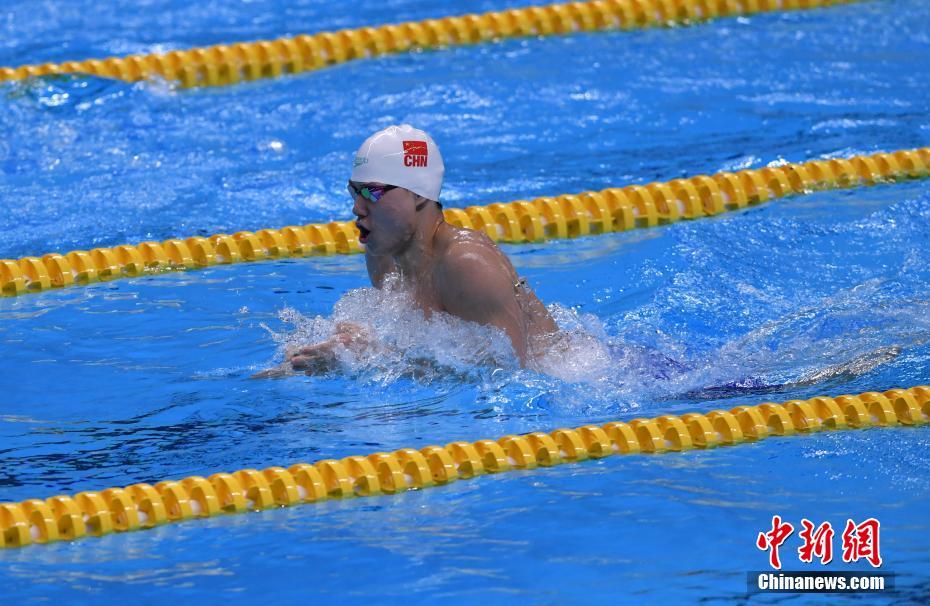亚运会男子200米个人混合泳 汪顺最后时刻反超