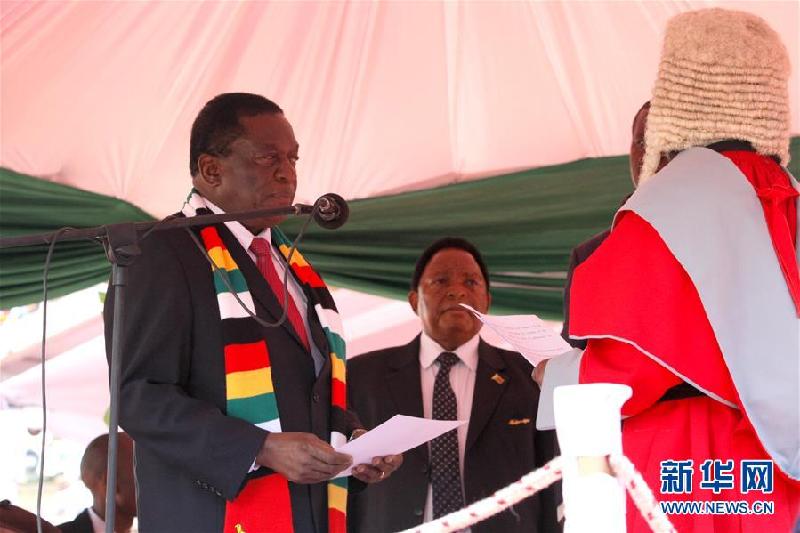 （国际）（3）姆南加古瓦宣誓连任津巴布韦总统