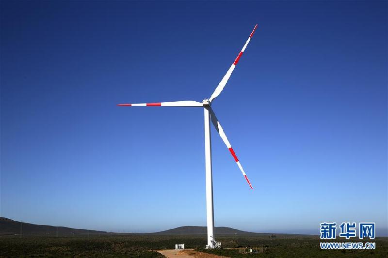 （国际）（2）“白色巨人”送来绿色能源——中国在智利投资建设的首个风电场投入使用