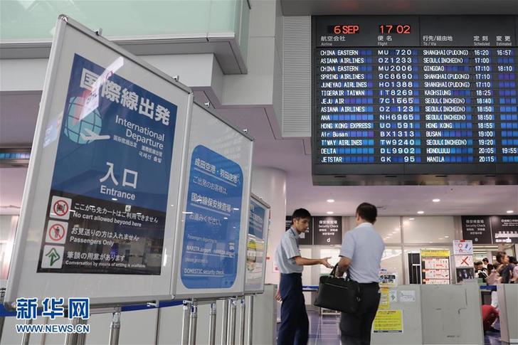 （国际）（1）多家航空公司在日本增开赴中国临时航班