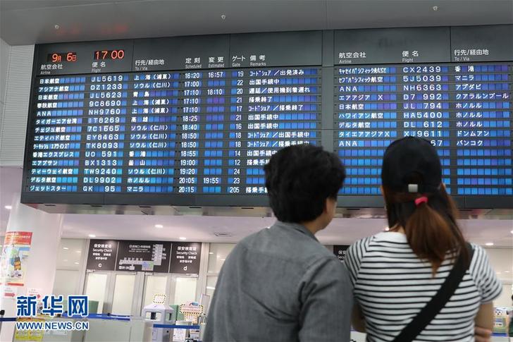 （国际）（2）多家航空公司在日本增开赴中国临时航班