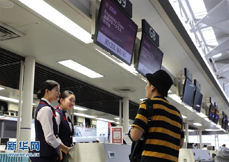 （国际）（3）多家航空公司在日本增开赴中国临时航班