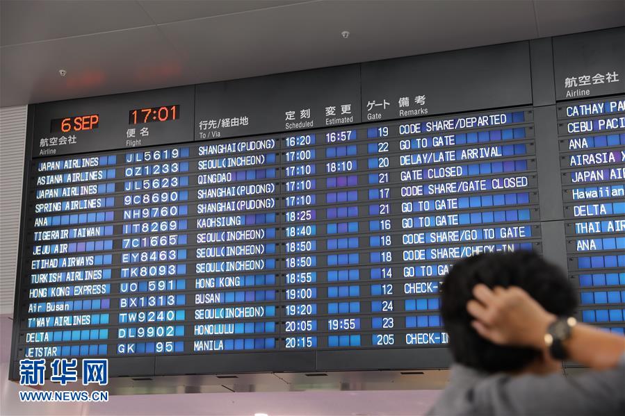 （国际）（5）多家航空公司在日本增开赴中国临时航班